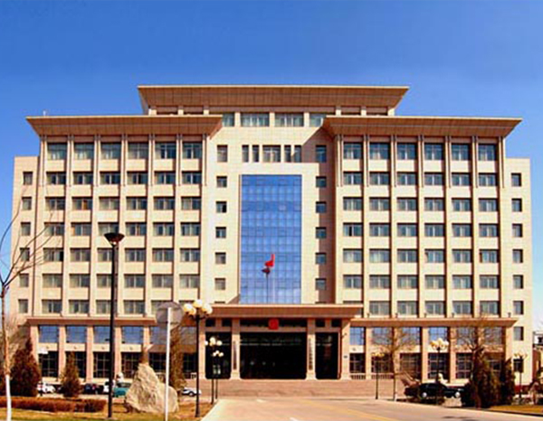 宁夏自治区人民检察院